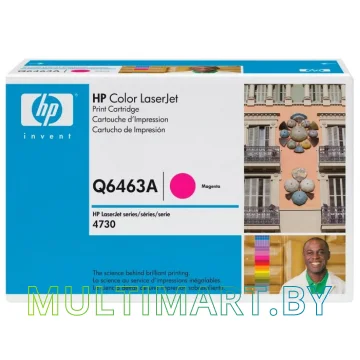 Картридж HP 644A (Q6463A) картинка 2